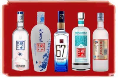 张家川县回收衡水老白干